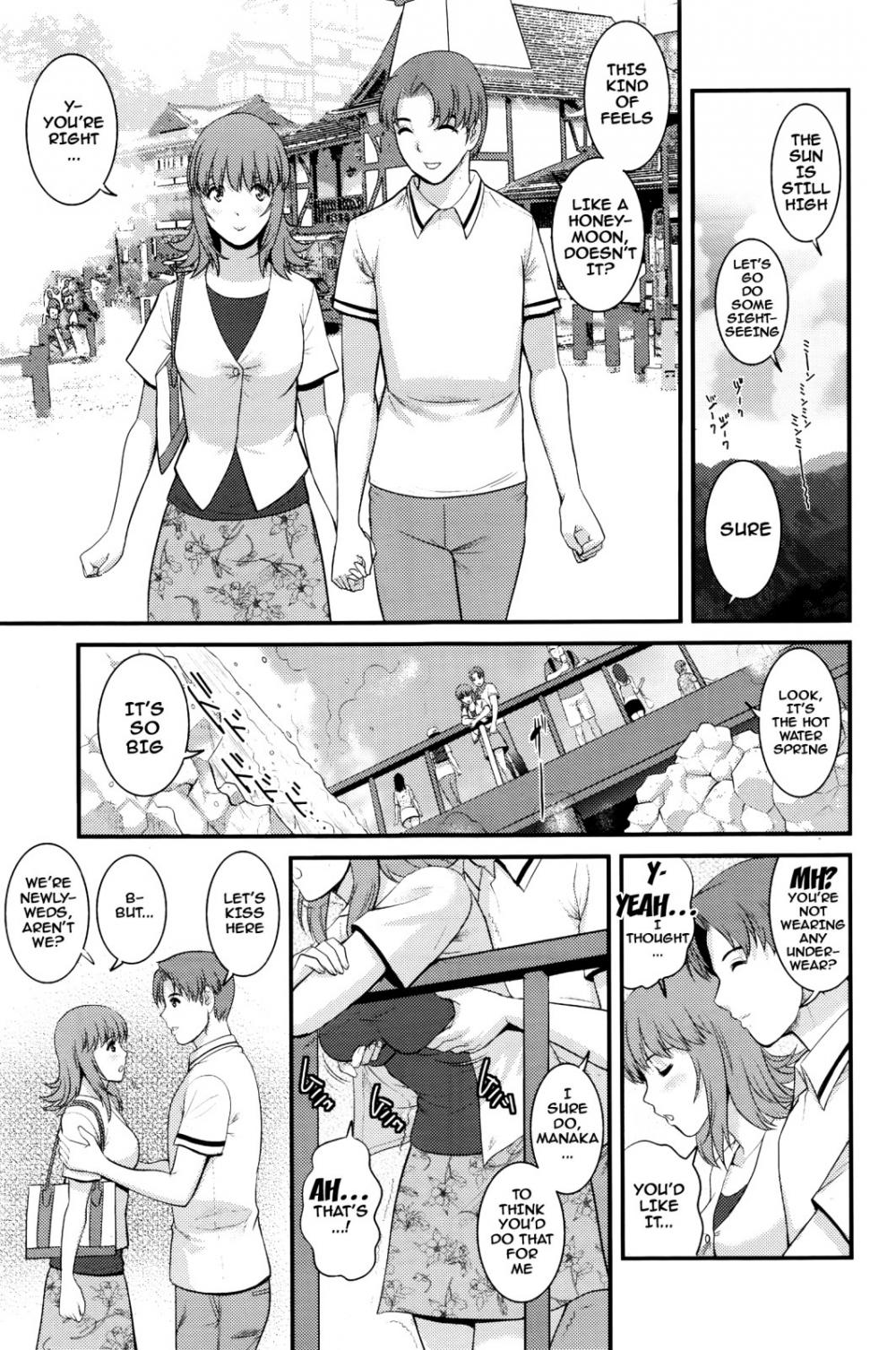 Hentai Manga Comic-Part Time Manaka-san 2nd-Chapter 7-8